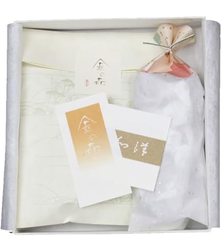 Amazon | 御年賀 寒中見舞い ギフト 粟玄 和洋 WAYO 14個入 5袋セット